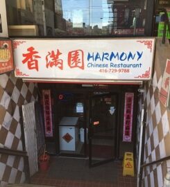 Harmony Restaurant