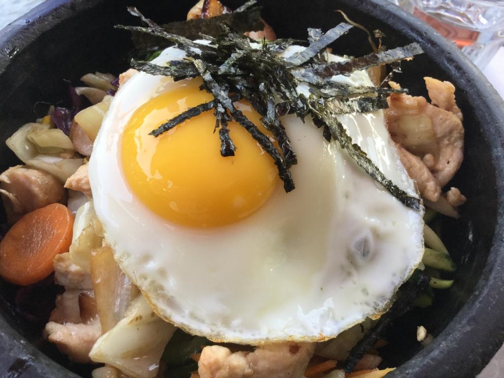 Bi Bim Bap Korean Stone Bowl: Address, Photo, Menu - Food Link